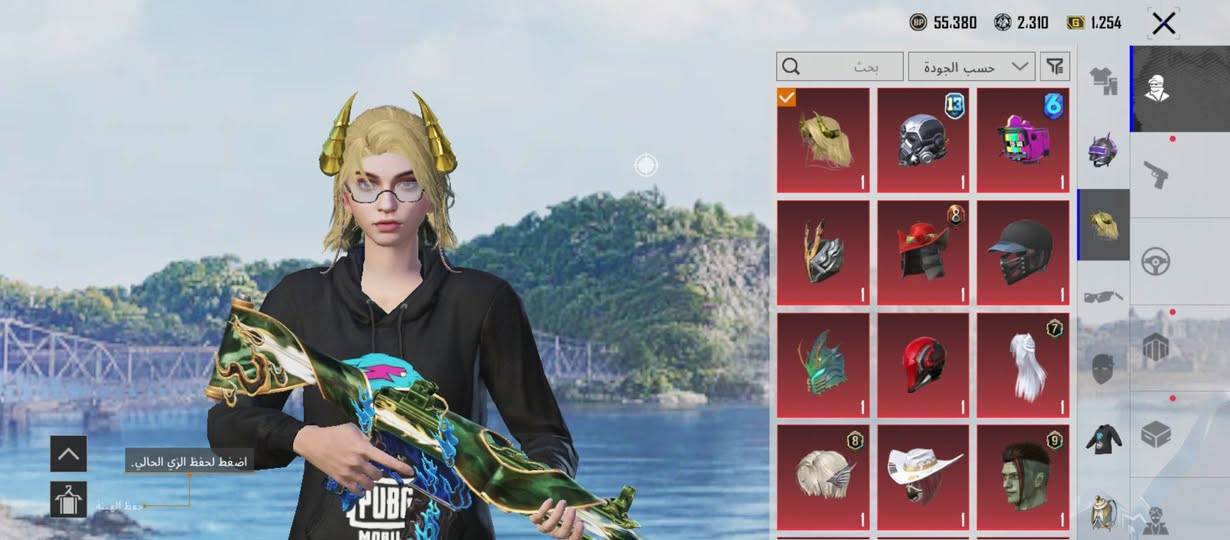 حساب بوبجي للبيع مثل ما موضح بل صوره ول فيديو


**إذا كنت صاحب هذا الإعلان وتريد حذفه لأي سبب، رجاءا أرسل رسالة إلى الدعم الفني**