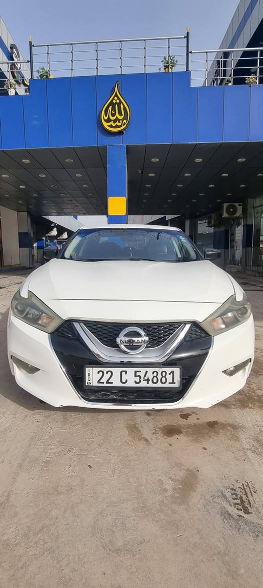 للبيع ... سيارة نسيان مكزيما 2018 V6 
السيارة ما ناقصها شي خير من الله بحالة ممتازة
~ كير محرك شرط فحص ترايها للبصرة 
~ حدادية جديدة 
~ مبدل تخم وياله و تايرات جديد 
~ قطعتين تبريد
~ كشنات كهرباء 
~ بصمة تشغيل عن بعد 
~ بصمة ابواب 
~ شاشة تبريد + تبربد منفصل
~ شاشة حجم كبير 
~ كامراة دوارة 
 مكان السيارة ديالى بعقوبة 
 ضرر السيارة بنيد و شبر بالشامرلغ  سونار موجود
( سعر 140$ ) للاستفسار والمعلومات اكثر : ***********
