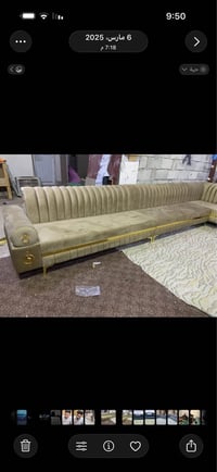 قنفات • ديوانات • كركوك الحي العسكري