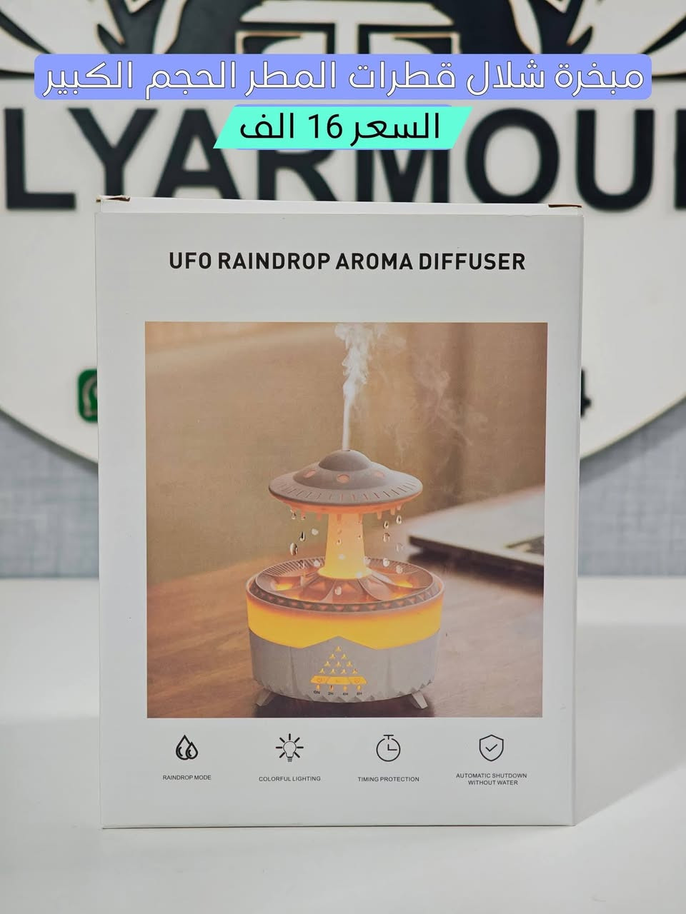 توصيل لجميع محافظات العراق 4 الاف فقط ✅


**إذا كنت صاحب هذا الإعلان وتريد حذفه لأي سبب، رجاءا أرسل رسالة إلى الدعم الفني**