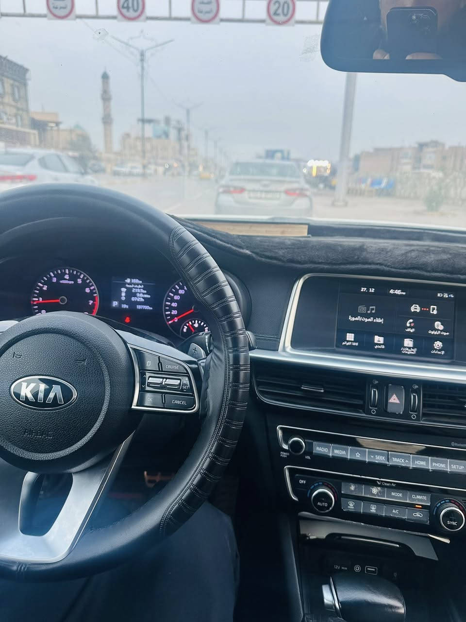 كيا اوبتما 2019 خليجي فول مواصفات كويتي كفاله عامه مكينه 2400 رقم بغداد بسمي للاستفسار الاتصال ***********
