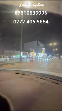 عرصة تجاري • طابو • ٢٠٠م