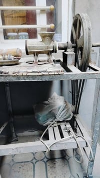 غراض مال مطعم البيع التواصل 07702896675
