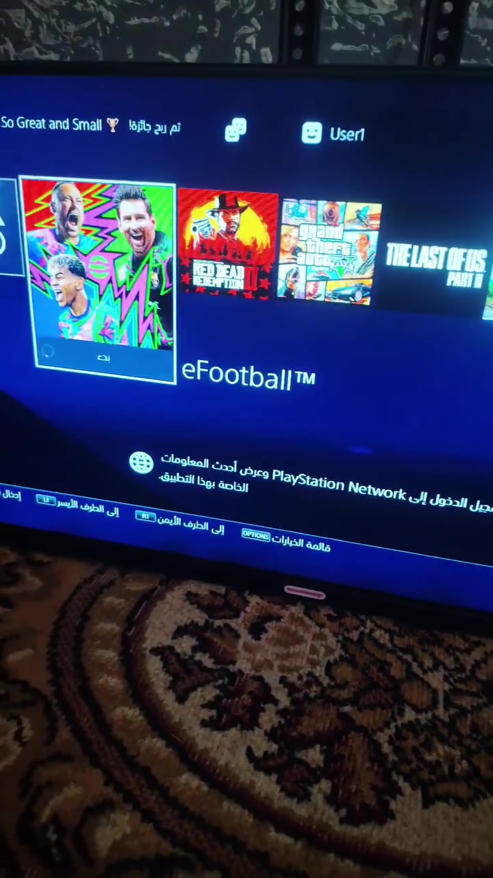 بلي فور سلم مفتوح تنضيف مع يوبي اس وجوستك اصلي وهارد خارجي واحد تيرا السعر 250 النهائي


**إذا كنت صاحب هذا الإعلان وتريد حذفه لأي سبب، رجاءا أرسل رسالة إلى الدعم الفني**