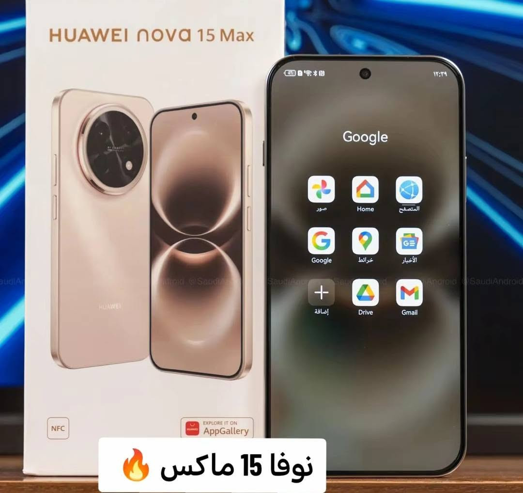 السلام عليكم تليفون هواوي نوفا 15 ماكس للبيع مكاني زيونه للاستفسار ***********
تلفون للبيع هواوي نوفا {15} ماكس جهاز اخو الجديد مستخدم شهرين
مواصفات
ذاكره {256} 
عشوائيه {8+8=16} 
بطاريه {8500} يستمر ثلاث ايام
الشاشه {6.85}
شاشه {120} هرتز
كاميرته {50} ميكا بكسل
ضد الكسر
ضد الغبار
ضد المياه
شخط مابي استخدام شهرين. 
الون المميز {الذهبي}
مكاني زيونه 
للاستفسار { *********** } واتساب متوفر
