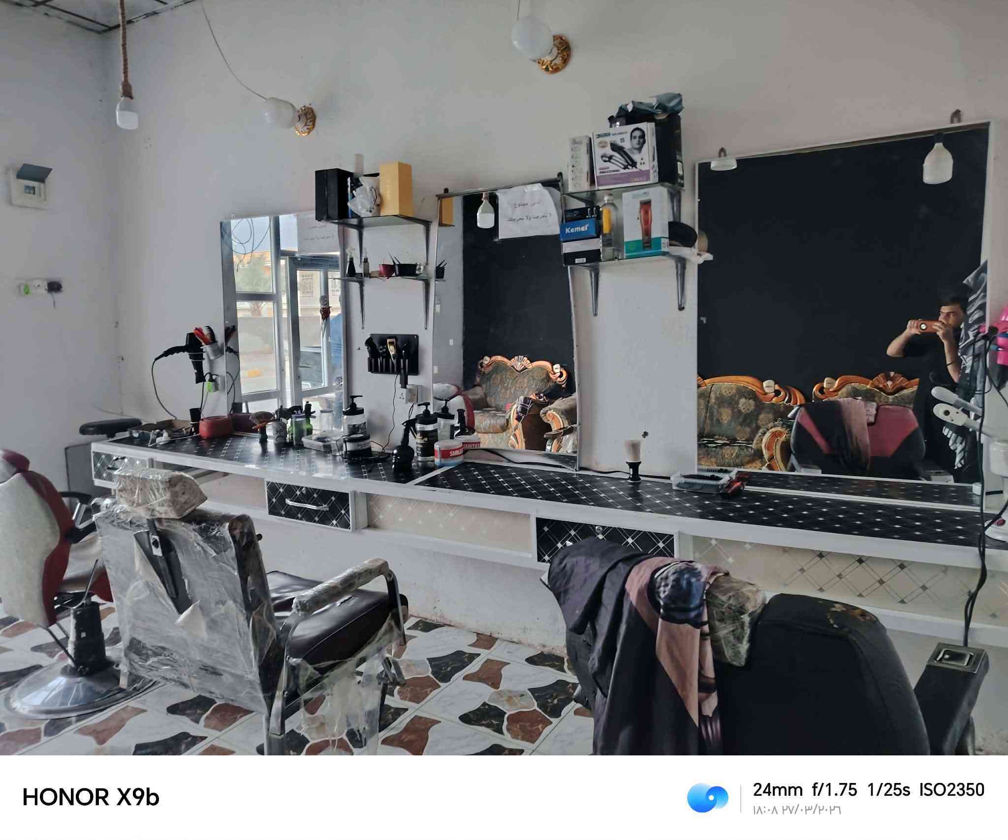 السلام عليكم مكلف بالنشر  3مرايات +ميز حلاقه للبيع 400 وبيهن مجال
رقم صاحب الغراض 

***********
