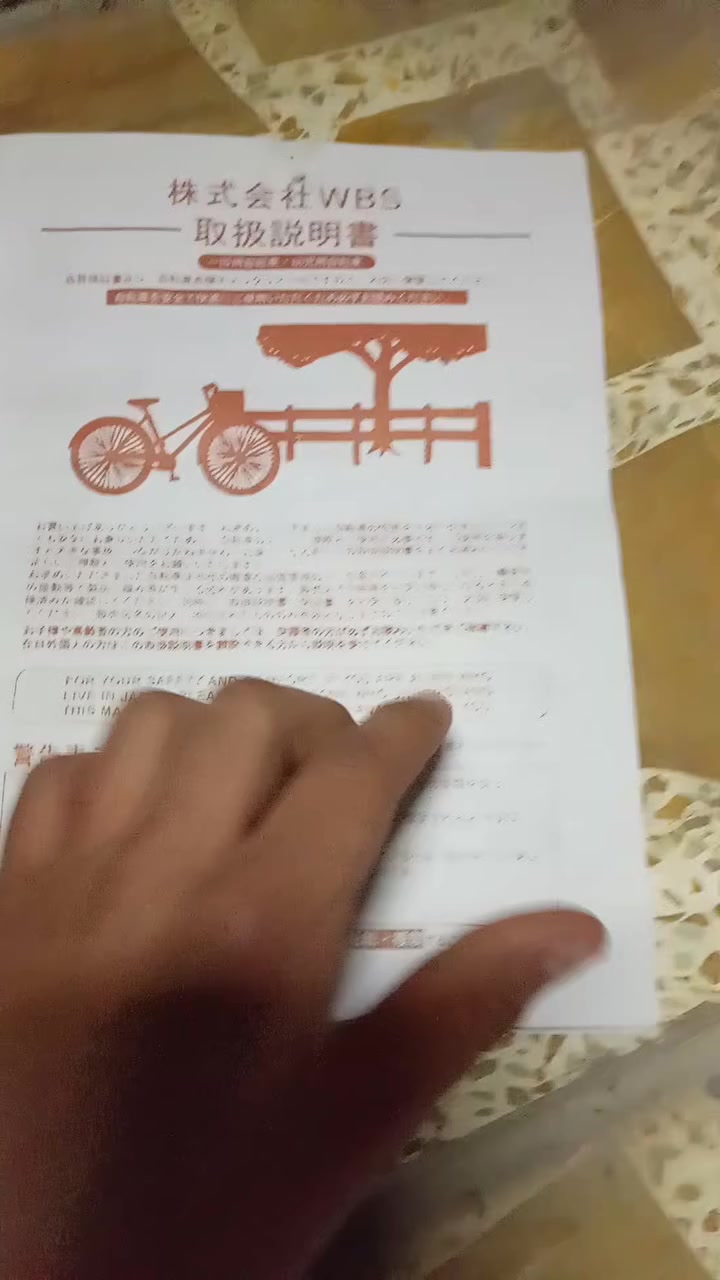 باسكل للبيع حجم 26
مديل2025
لوياله 2025
باج لاصلي بي 
***********
