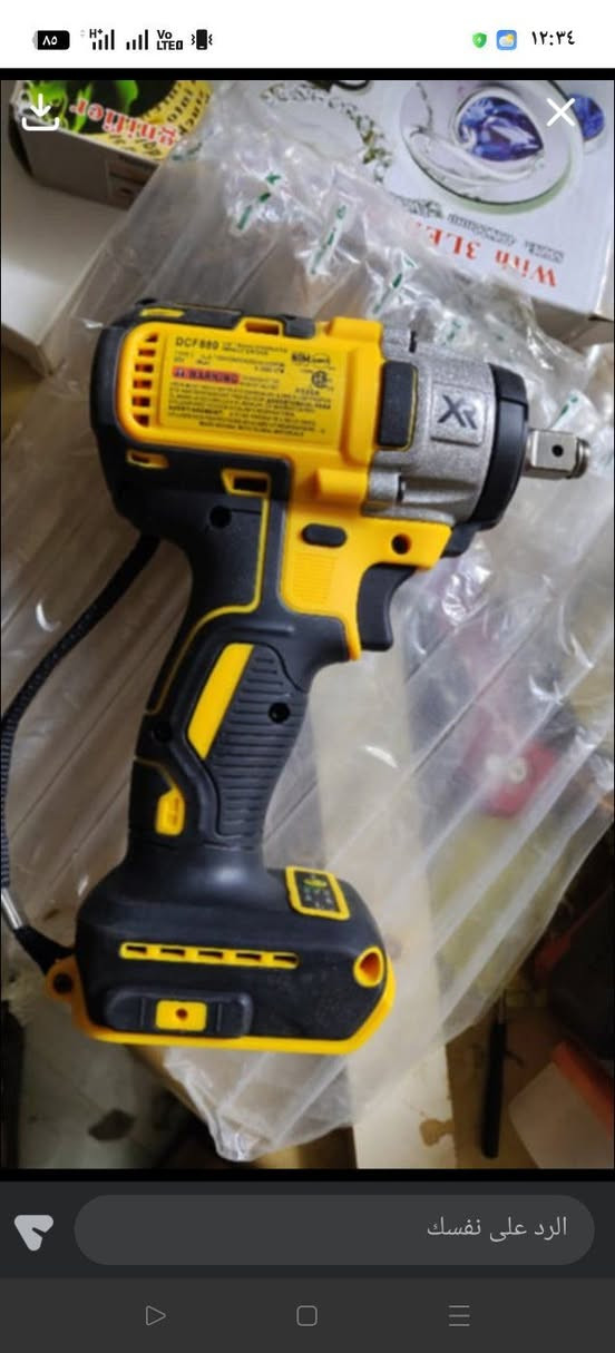 امزونيات


**إذا كنت صاحب هذا الإعلان وتريد حذفه لأي سبب، رجاءا أرسل رسالة إلى الدعم الفني**