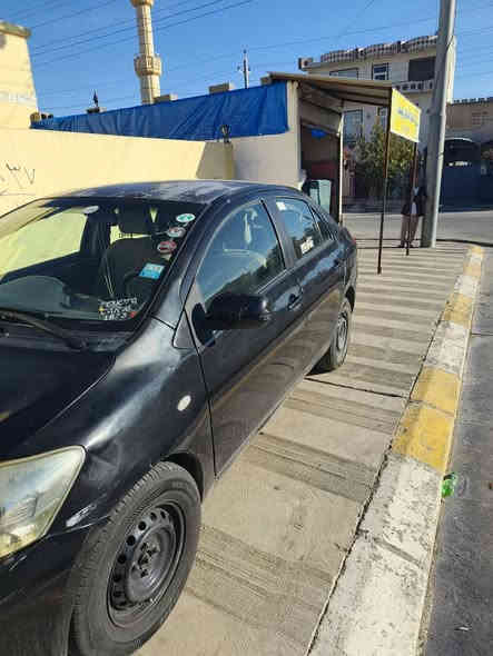 *********** شمشمل
