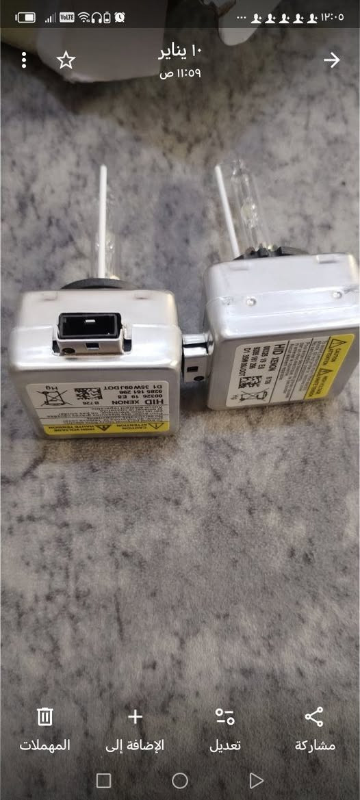 للبيع


**إذا كنت صاحب هذا الإعلان وتريد حذفه لأي سبب، رجاءا أرسل رسالة إلى الدعم الفني**