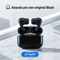AirPods Pro • سماعة بلوتوث • أسود