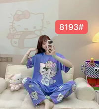 جملة • تراك نسائي • فري سايز