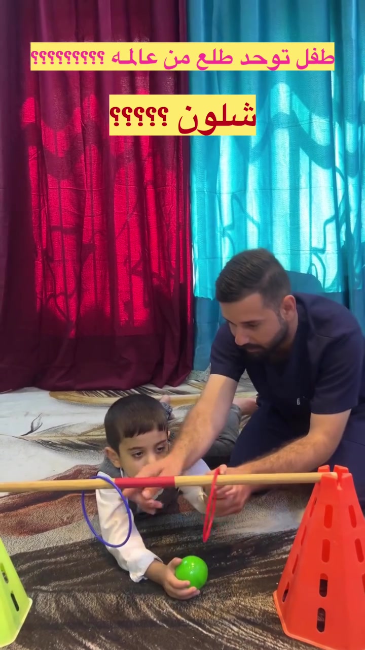 حالـة نجاح من طفل توحد الى طفل نطق

في معهد اوتزم 
نفهم جيداً تلك التفاصيل الصغيرة التي تقلقكِ، ونشارككِ الحلم بأن يخطو طفلكِ نحو غدٍ أفضل بكل ثقة وقدرة.

نحن هنا لنكون الجسر الذي يعبر عليه طفلكِ نحو تطوير مهاراته، وبناء لغته، واكتشاف طاقاته الكامنة، بأيدي فريق متخصص يتعامل بحب، وصبر، واحترافية عالية.

🤍 طفلكِ في أيدٍ أمينة.. دعونا نبدأ الرحلة معاً.
📞 للاستفسار أو الحجز، يسعدنا تواصلكم معنا عبر الرسائل أو الاتصال على:

📞 للتواصل / ***********

📍 العنوان: / حي المعلمين الاولى / فرع جامع الزهراء
