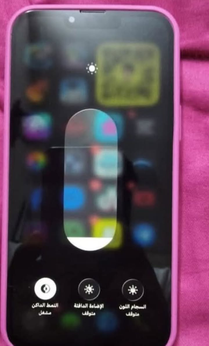 سلام عليكم ايفون 13برو ماكس ذكره 512. بطاريه 77 مبدله شاشه وضهر متفطر سعر 270 الف نهايتهه. مكان. نجف مهناويه  توصيل موجود ***********
