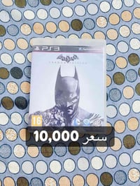 العاب PS3 • أصلية • توصيل بغداد