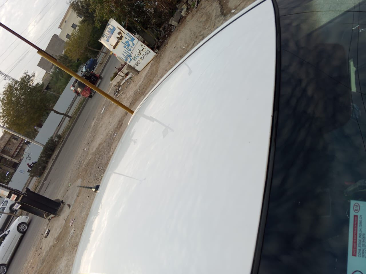 السلام عليكم ورحمة الله وبركاته شباب كياا سيراتو موديل 2013 خليجي رقم اربيل القديم بيها صبغ جاملغ وبنيد ونص الجاملغ الخلفي وربع من القبق الصندوق ع كد شبرين كير مكينه حداديه خير من الله سياره جديده واستخدامها شخصي مكينتها مفتوحه وتحويل مباشر من صاحب الوكاله مكاني عارضها ب 93 وبيها مجال مكاني بغداد حي الجهاد وهذا رقمي 
***********
