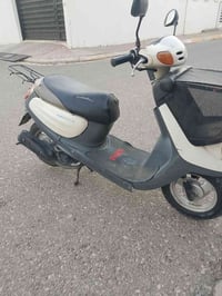 ياماها • ماطور