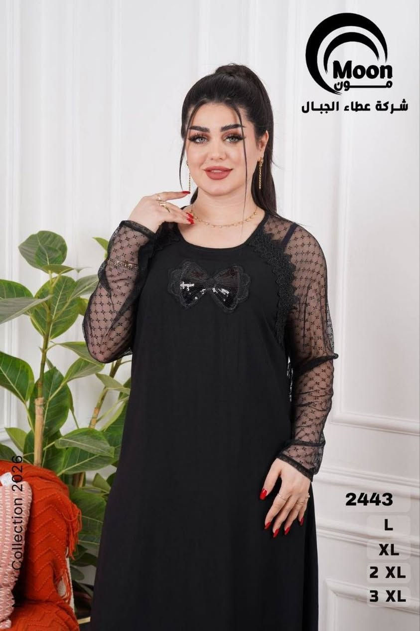 خامه كشمير درجه اولى
▪️الدرزن ب 125 الف 
▪️قياسات L  XL  XXL  XXXL
▪️اقل طلب درزن


**إذا كنت صاحب هذا الإعلان وتريد حذفه لأي سبب، رجاءا أرسل رسالة إلى الدعم الفني**