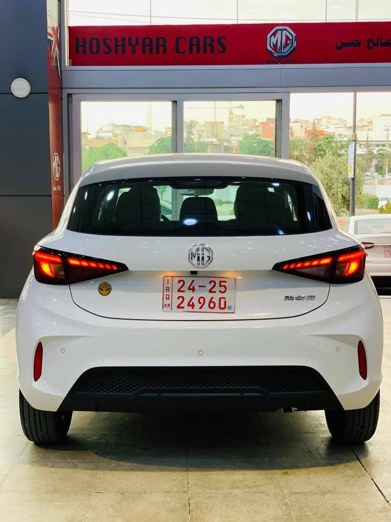 فانۆس پڕه له پاره
برى 1.000.000 يه ك مليون دينار تاكو 
10.000.000 مليون دينار  يان تابلۆ سيارە ديارى 
به كڕينى هه‌ريه‌ك له ئۆتۆمبيلى MG 
ناونيشان  هەولير 

بۆ زانیاری زیاتر پەیوەندی بکەن وەتس ئەپ و ڤایبەر ***********
