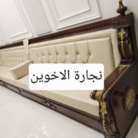 نجارة الاخوين • قضاء النصر • سجاد شاكر