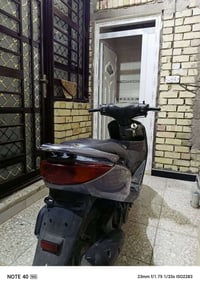 بريز للبيع السعر 350 تشتغل هندر مجفته 90 والله صار شهر كهربائيات شلعه ...