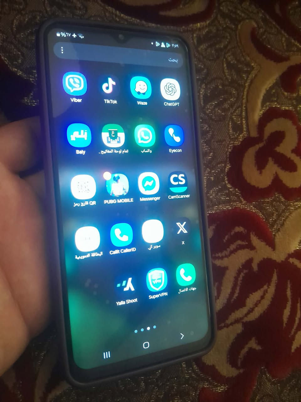 a23 فول نظافه 100/100


**إذا كنت صاحب هذا الإعلان وتريد حذفه لأي سبب، رجاءا أرسل رسالة إلى الدعم الفني**