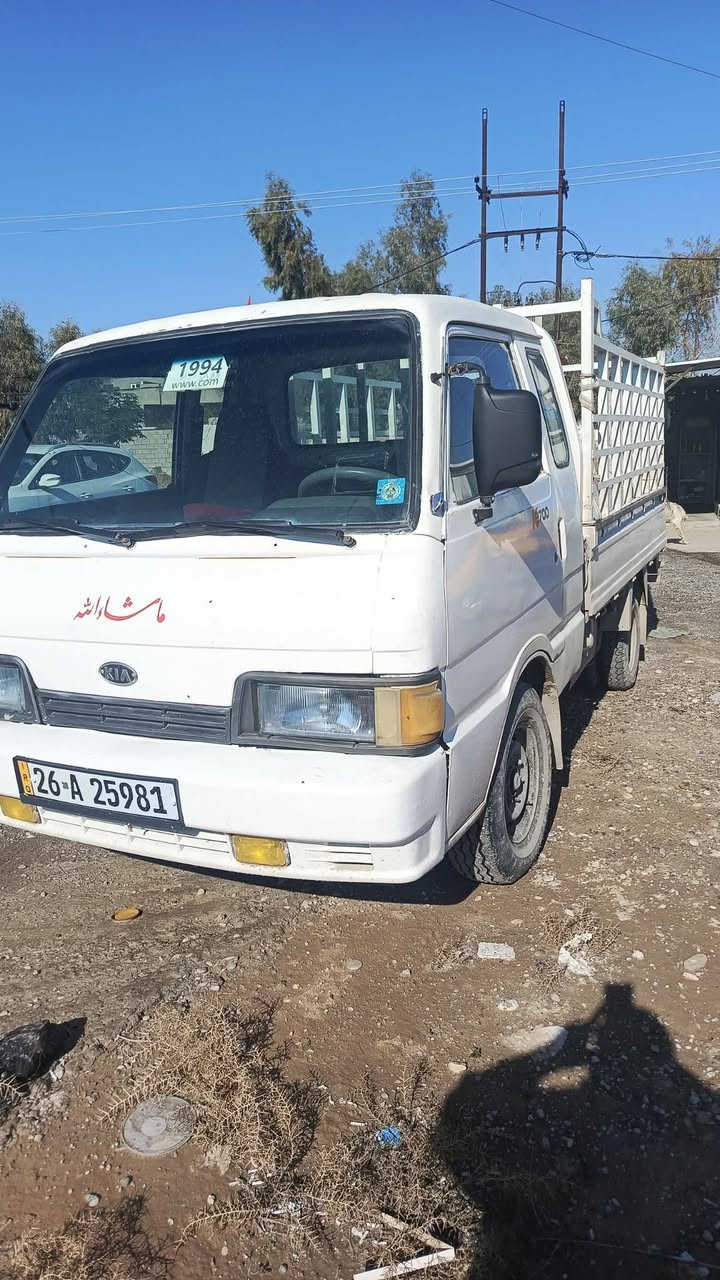كيا حمل 
قمارة وربع
للبيع موديل 1994
 بدي قصير 
رقم صلاح الدين 26 
سنوية بسمي
 تحويل ثاني يوم 
سنوية ليحد 2027
للاستفسار الاتصال على الرقم 
***********
