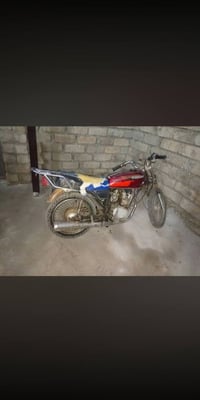 موتور • شغال • بي مجال