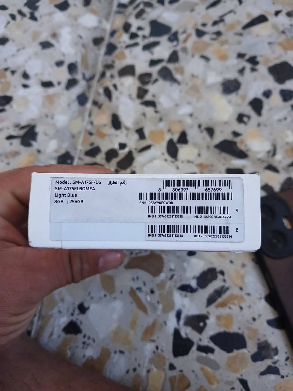 السلام عليكم موبايل جديد مستخدم شهر فطر صغير بالشاشه سعر 210 بمجال بسيط وكان بغداد المعامل واتساب ***********
