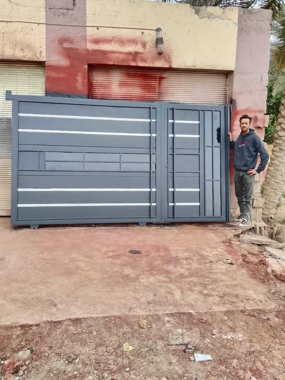 *********** حداده عامه اسعار مناسبه
