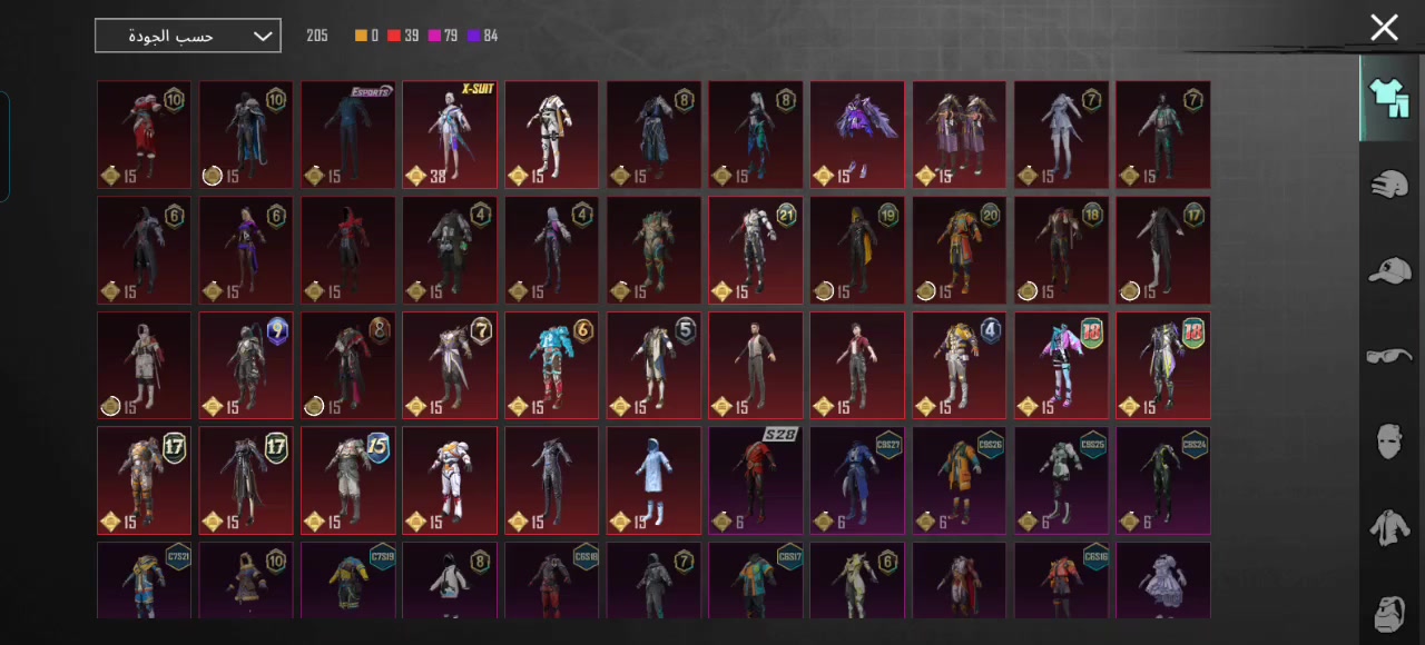 سلام عليكم مرخصت الادمن
- لڤل الحساب  : 72
-  عدد المثك  : 39
- الشعبيه  :
- الخوذ : 31
ـ  الجنط  : 32
ـ بدلات  1X 
- السيارات : 4
- الاسلحه القابله للتطوير : 11 امفور ثلجيه كل مسج وكروزه و ام جي و كار و دي بي و شودكن و تو ميكان و بيسون و سكين 
- ربط الحساب : فيس + جيميل
- سعر الحساب :  قيم و اخذ

التواصل @s_mo8 .... واتساب ***********
