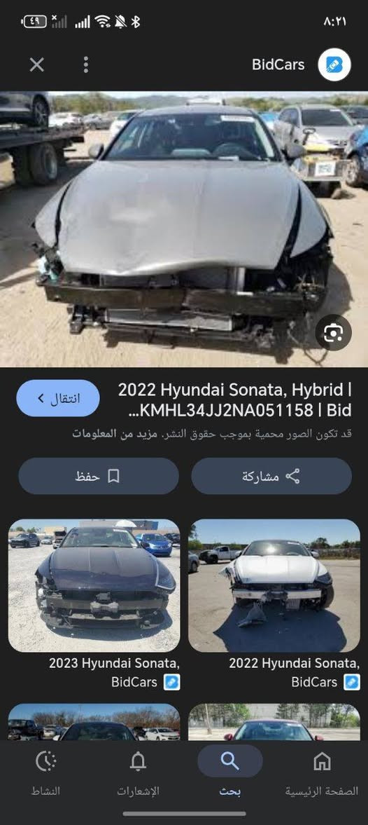 السلام عليكم
HEV سوناتا ٢٠٢٢ هايبرد محرك ٢٠٠٠ 
رقم بغداد 
اشاير بالمري 
حساسات خلفي امامي 
قيادة ذاتيه 
داخل جلد 
تبريد قطعتين 
توقف ذاتي 
وباقي المواصفات عادية 
وارد امريكي 
ضربتها موضح بالصورة فقط البنيد 
ماشيه ٨٤ الف كيلو 

  

السعر /١٥٥ وبيه مجال  حك الجيه 
للاستفسار
***********
