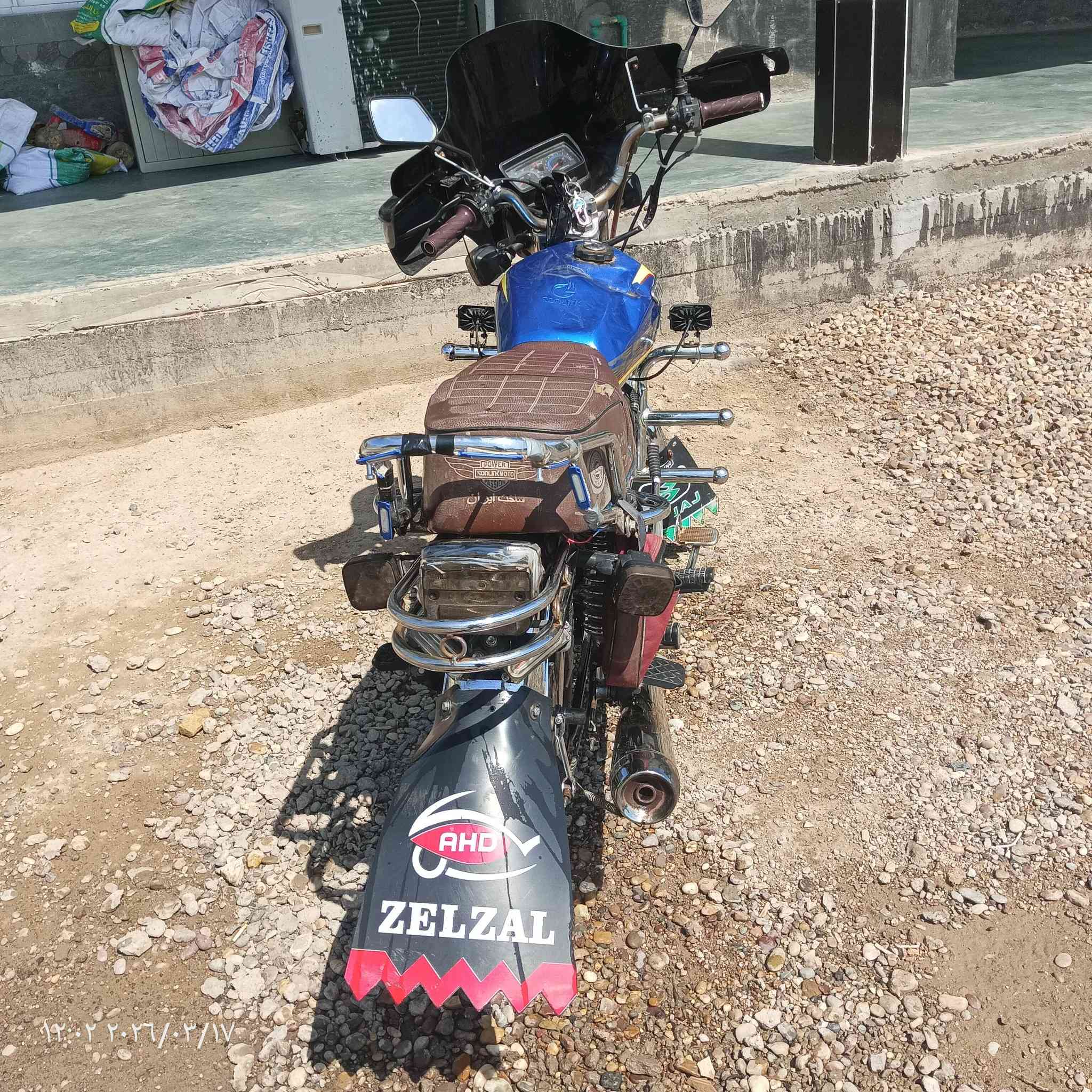 للبيع فقط ايراني سيفان موديل 24 محرك 200 مكفول السعر 550 بي مجال للطيبين رقم الهاتف ***********
