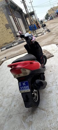 ماكس عدلة • ٥٠ • سلف