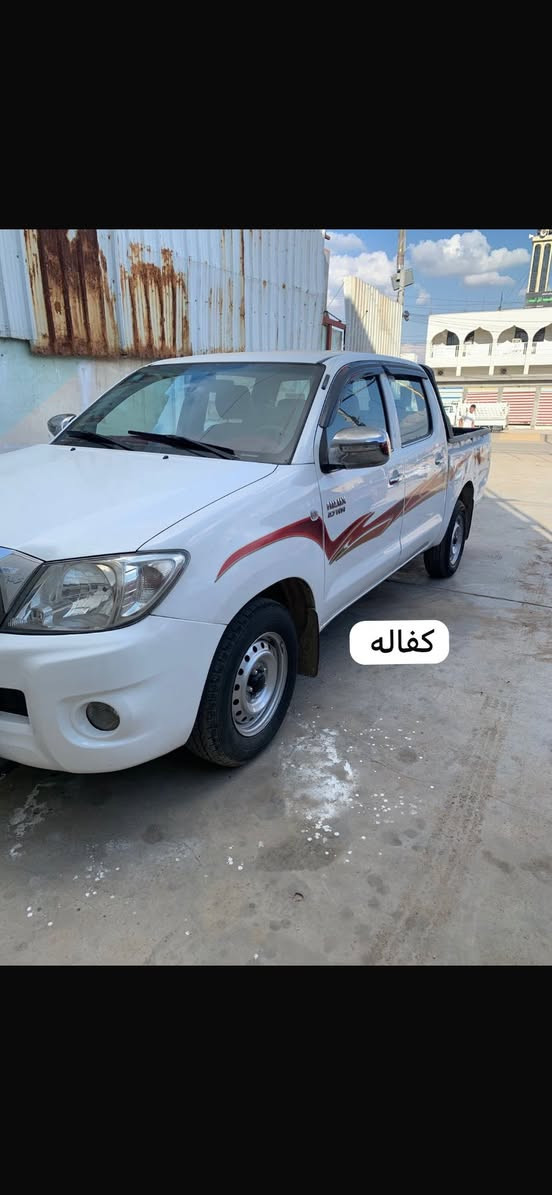 السلام عليكم بيكم هايلوكس موديل 11 سياره شركه العامه 
كير عادي رقم بغداد سياره جديده ماشيه 130 مكينه مامفتوحه مكاني بغداد مستعجل عل بيعه شراي يتصل السعر 138 وبيها مجال ***********
