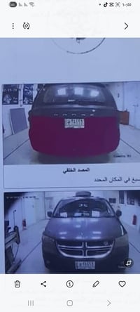 فول مواصفات • ٢٠١١ • سبع البور