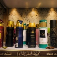 عطور فاخرة • ثبات طويل • توصيل