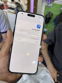 آيفون ١٤ برو ماكس • بطارية ٨٤% • نجف