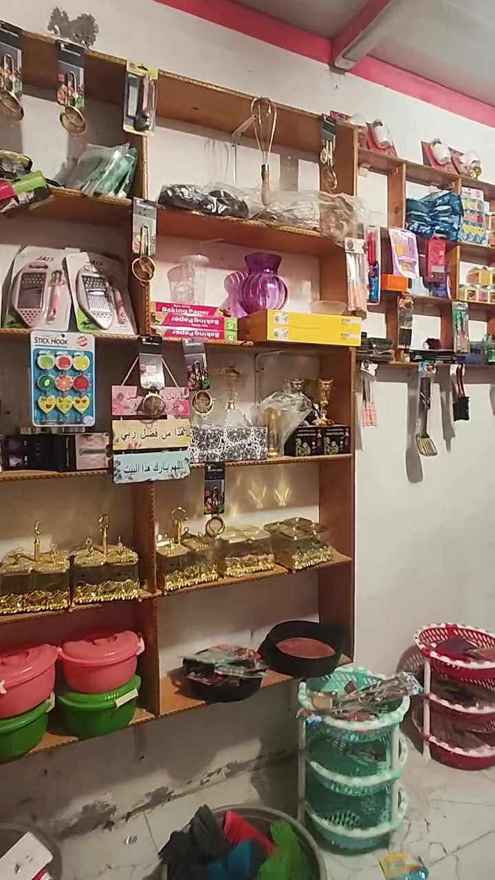 غراض حاجه الف للبيع شلعه 
ارخص من جمله /قضاء المدينه ***********
