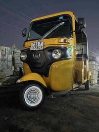 تكتك • موديل ٢٠٢٠ • ضربات خفيفة