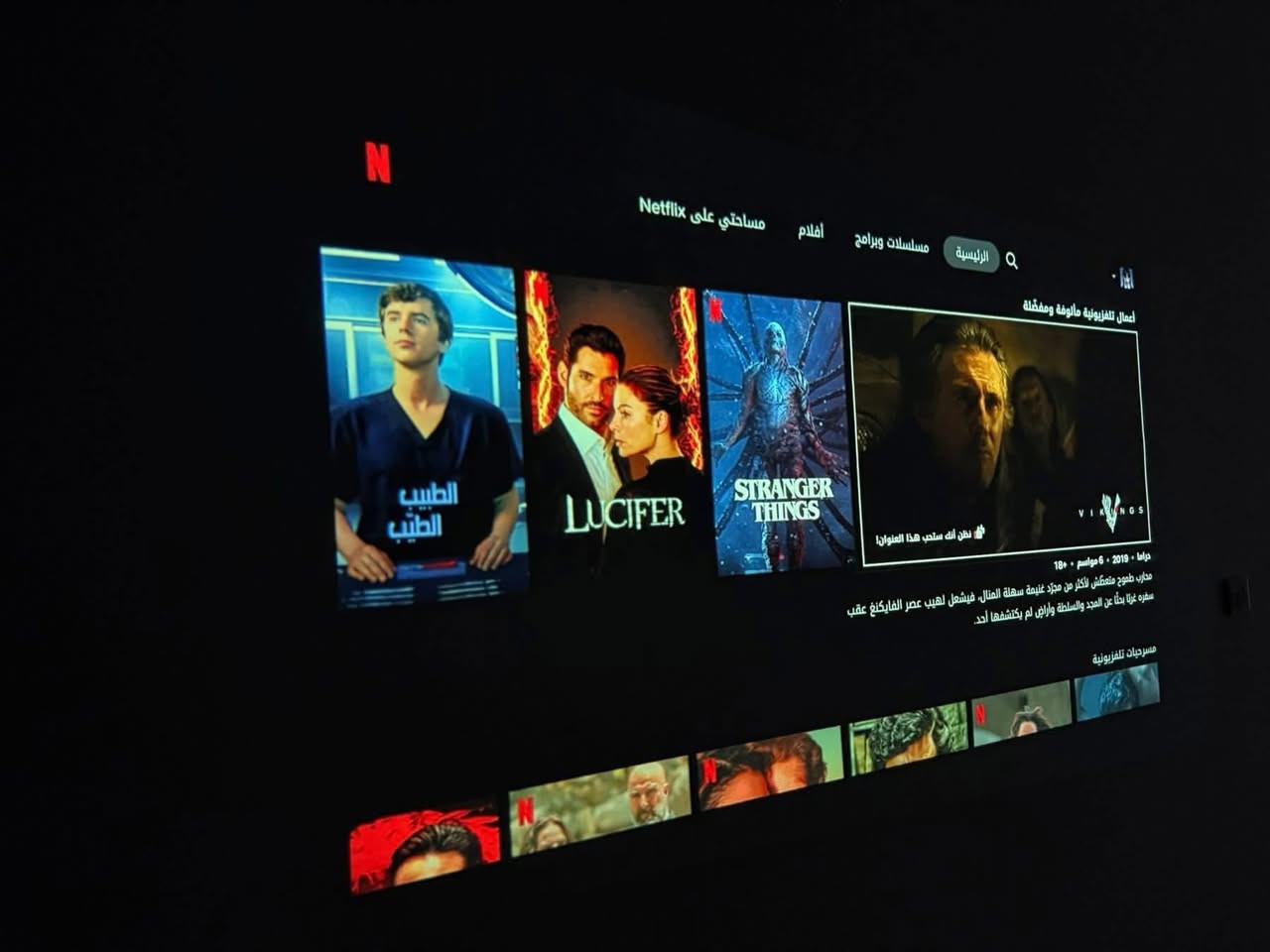 خصم من اقوئ الخصوم عل الداتا شو
شرط إذا ما عجبتك ترجعها بيد المندوب من كثر ما واثقين تعجبك

صوت JBL

البروجكتر المميز من yaber k2s

للحجز واتساب: ***********

الصوره تتكلم 

من ارقي الداتا شو في العراق شي ما ينوصف 

كوالتي جدا عالي وراقي 

اندرويد : 12

سمارت شي جداً راقي 4k

 

إذا مونفس الدقه يرجع وي المندوب

. دبل ريمونت

راح تجرب شي راقي عل الإطلاق 

وصل العملاق 

Yaber K2s

من اقوي الداتا شوات في العراق 

800 انسي 

صوت محيطي من شركه jbl 

يفتح مساحه عرض من 40 بوصه الئ 200 بوصه 

وايفاي 6

كروم كاست مدمج أندرويد 

مساعد كوكل للتحكم الصوتي 

دقه يدعم 4k يوتيوب 4k 

يربط عل انواع الاجهزه 

وايفاي بلوتوث

واتساب ***********
