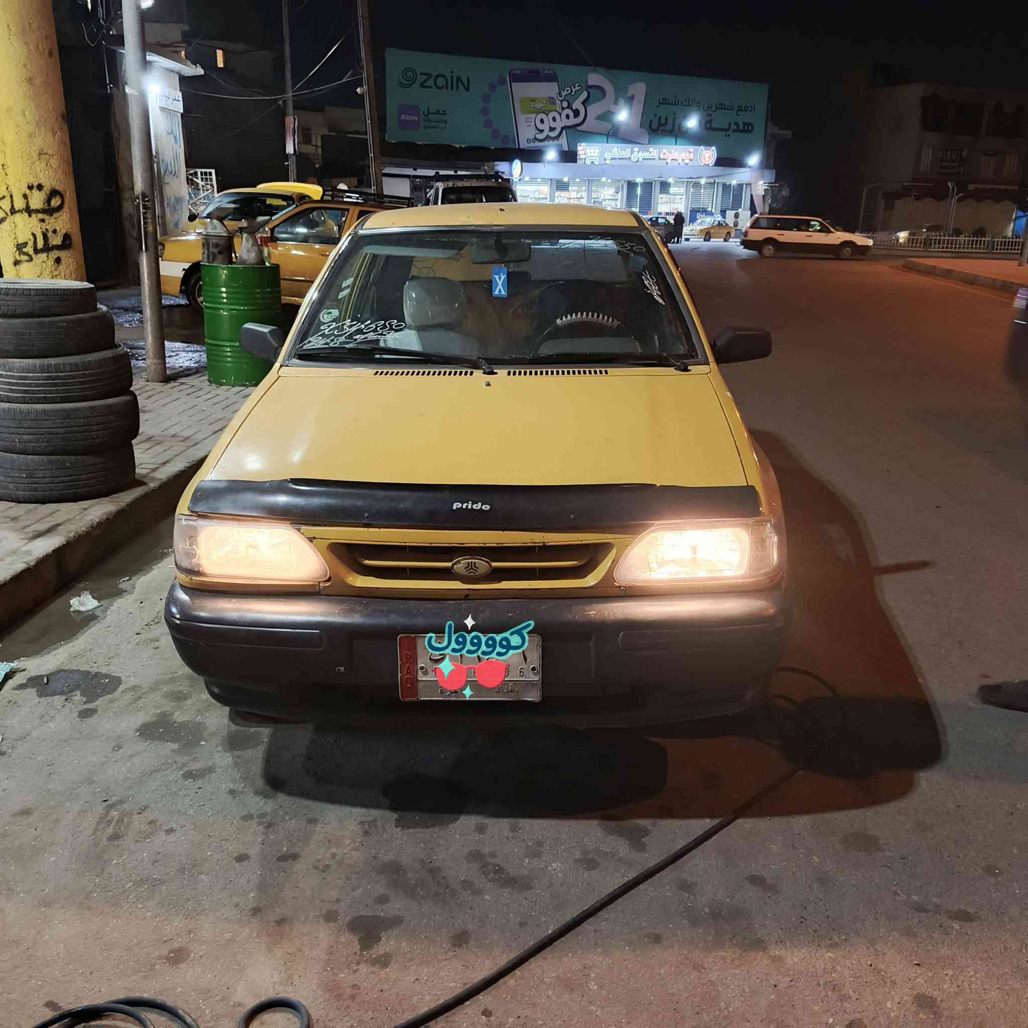 سايبه 2011 رقم بغداد سنويه لل27 هيئه 250غرامات صفر 
شرعيها بل موصل سعرر 18


**إذا كنت صاحب هذا الإعلان وتريد حذفه لأي سبب، رجاءا أرسل رسالة إلى الدعم الفني**