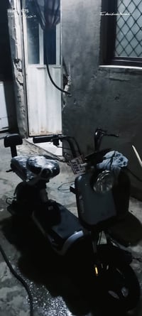 ريان • ٢٠٢٥ • اشارة مكسورة