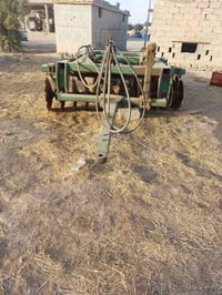 دسك ناردي • جديد • بابل جبله