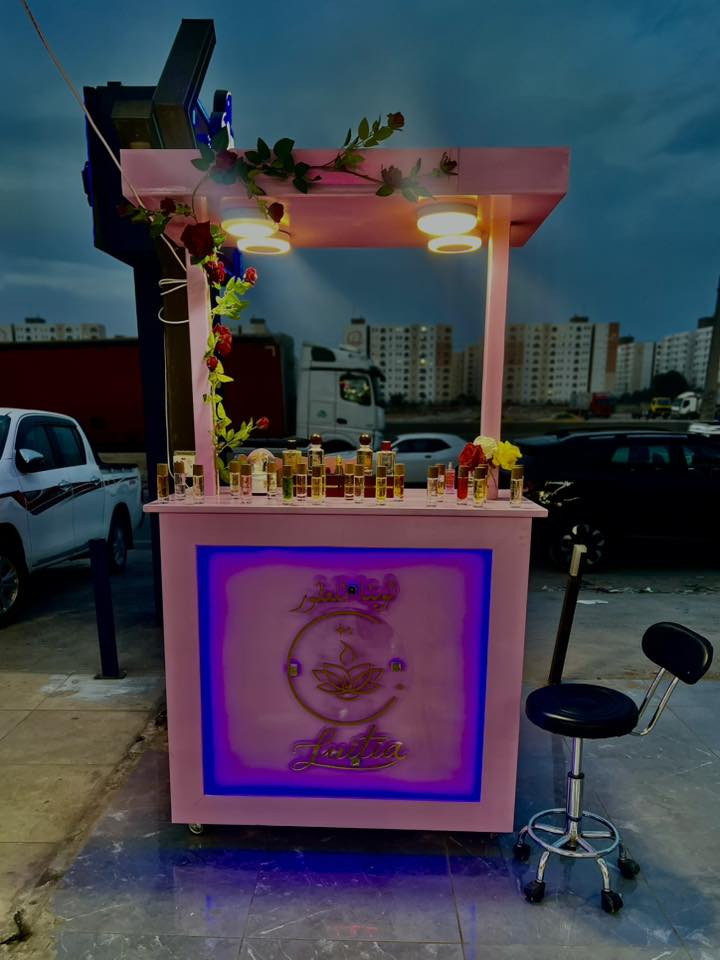 بنات شباب انا صاحبه مشروع مال عطور جديده ابسمايه وحابه اشوف دعم منكم وشرط انو العطور مضمونه وفواحه وثباتيه ميه بل ميه /


**إذا كنت صاحب هذا الإعلان وتريد حذفه لأي سبب، رجاءا أرسل رسالة إلى الدعم الفني**