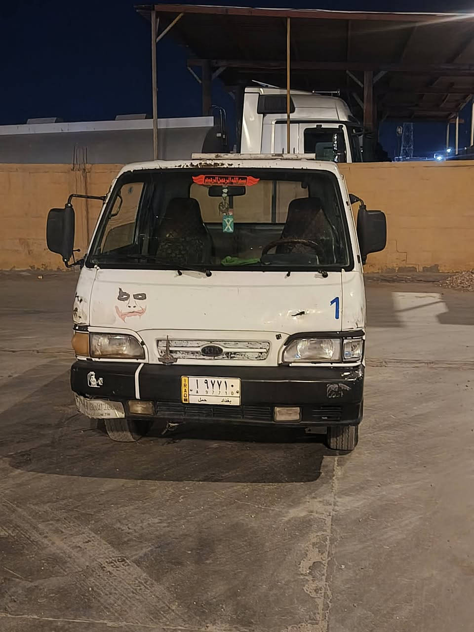 للبيع موديل 95 كير و مكينه مكفولة
مكينه 3000 شاصي بلادي رقم شاصي بلادي مجموعه اكسن محول منغولي تخم تيرات جديد باتري جديد السعر58 وبيه مجال نتصل بيك خير و تدلل***********
