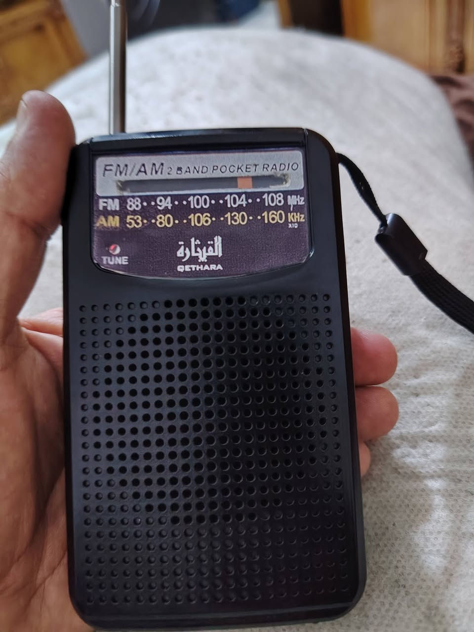 قيثاره صناعه حديثه مع التوصيل الشامل ٢٥ الف


**إذا كنت صاحب هذا الإعلان وتريد حذفه لأي سبب، رجاءا أرسل رسالة إلى الدعم الفني**