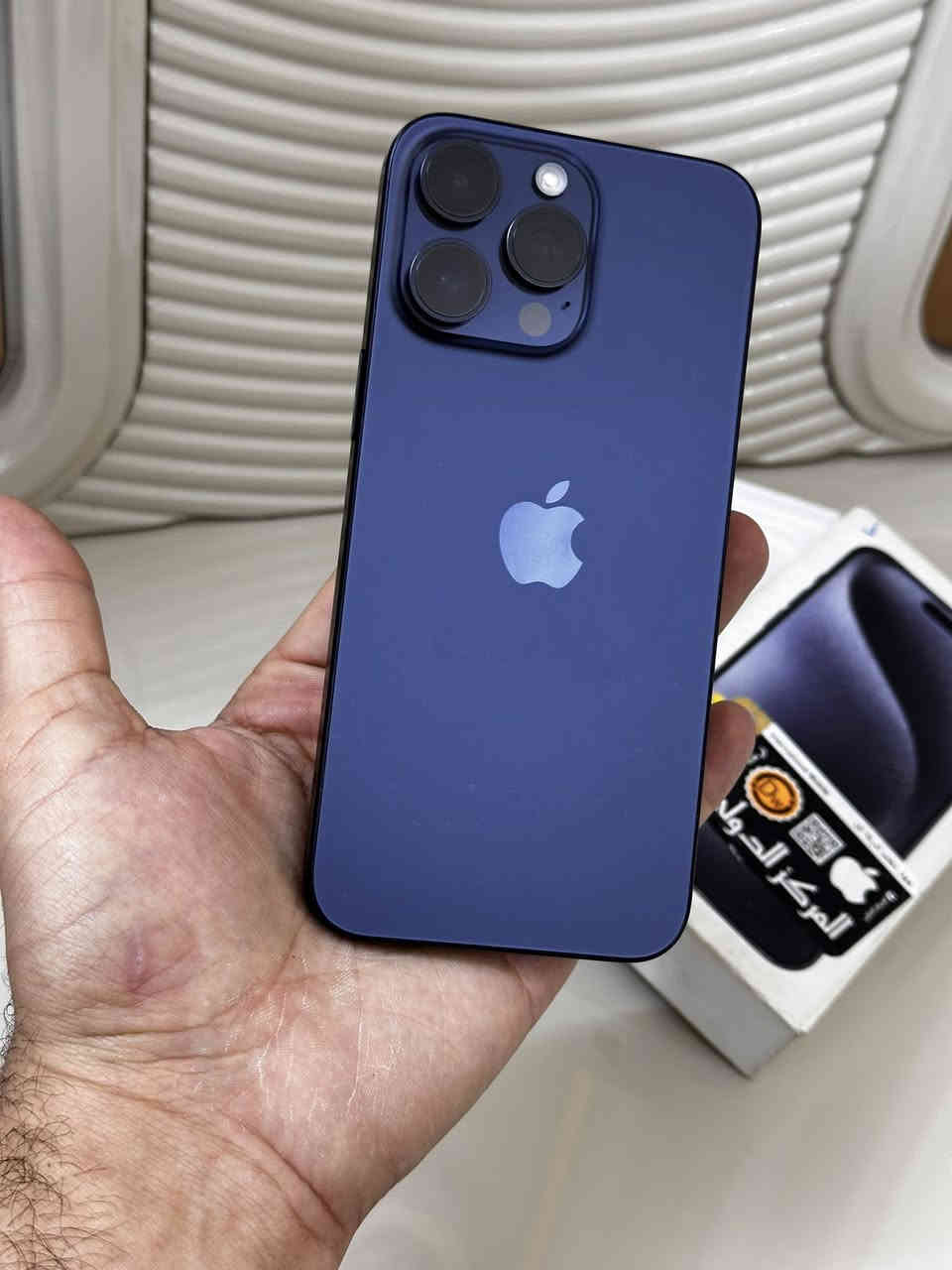 📍ايفون 15 برو ماكس
🔋بطاريه 96
📀ذاكره 256 
✅مكفول من كلشي 100‎%‎
___________
ابيعلك من باب البيت ضمان وين ميعجبك روح افحص كامل ملحقات + لزكه وكفر أصليات 
_________
 
مكاني بغداد سع (مليون و25 الف) قفل من الأخير *********** متواجد اتصال واتساب ☎️
