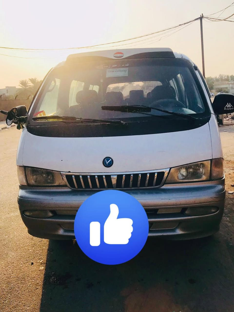 السلام عليكم كيابريجو مصبوغه حزام موديل2003محرك جديد اكسن جديد سنويه٢٨ مصفره مكاني نجف عباسيه للاستفسار الاتصال***********
