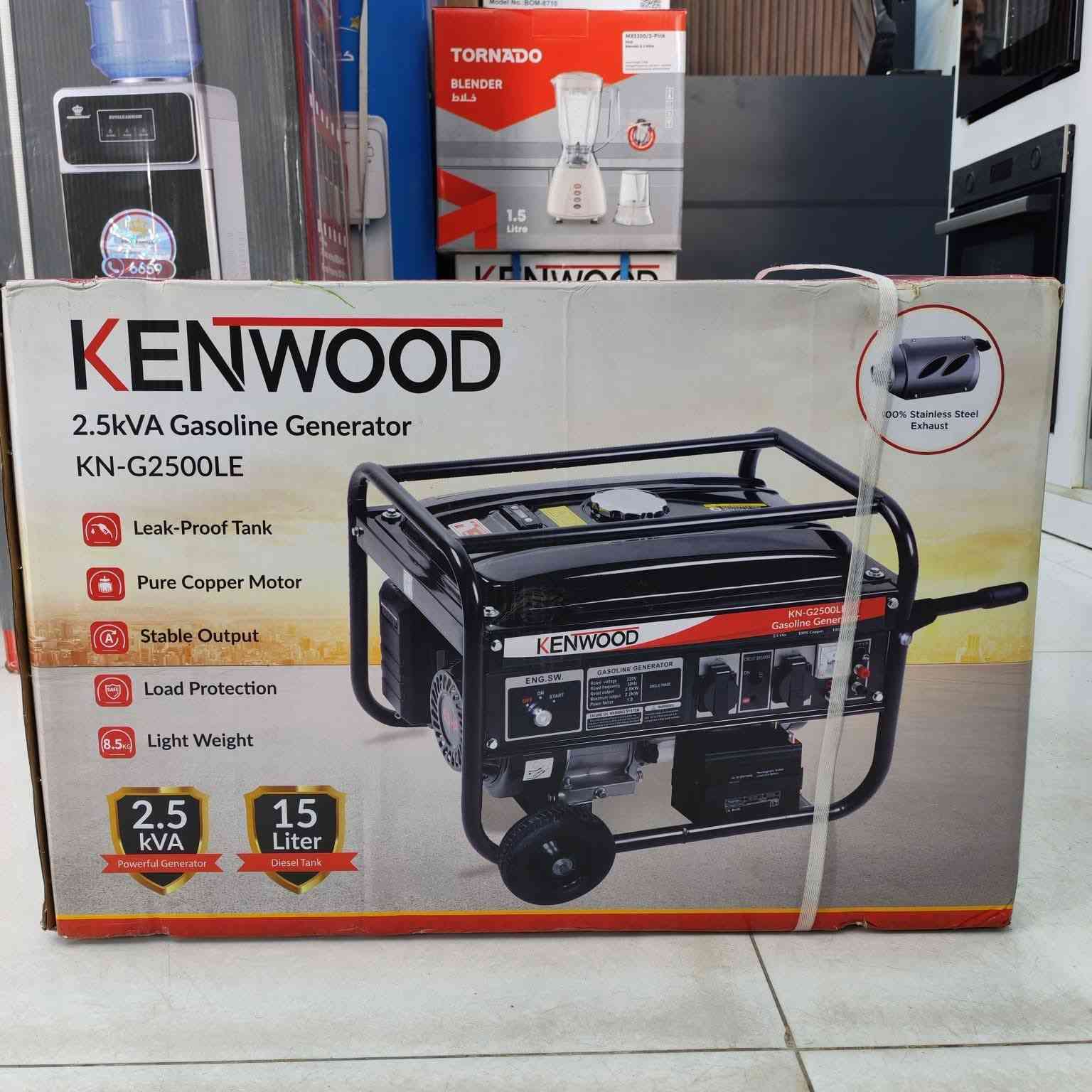 مجموعة مختارة من الأجهزة الكهربائية تجمع بين الأداء العالي، الاعتمادية، والتصميم العصري… حتى تخلي راحتك أسهل وحياتك أهدى.
🔌 أجهزة حديثة
🛡️ ضمان موثوق
💳 خيارات تقسيط مريحة
🚛 يتوفر توصيل داخل النصر فقط
نسعئ لرضاكم إن دعمتنا فأنت مشكور وإن تجاهلتنا فأنت معذور وفي كلا الحالتين شكرا على المرور 🤍
العنوان قرب دكتور رسول 
محل حسين العويلي للاجهزة النقاله 
والاجهزة الكهربائيه كل مايحتاجه بيتك  

                الهاتف 
        ***********
         اهلا وسهلا بكم 
ايضآ متوفر نقد وفقد بانسب الاسعار
راحة بالك تبدأ من هنا ....
أجهزة منزلية أصلية، جودة عالية، وضمان يريحك من أول استخدام.
اختَر الأفضل لبيتك واستمتع بالهدوء كل يوم.
